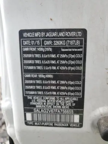 2015 LAND ROVER LR4 HSE  