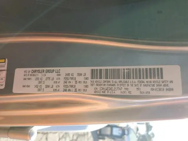 2014 JEEP WRANGLER UNLIMITED SAHARA  