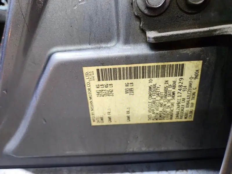 2012 NISSAN ALTIMA 2.5  