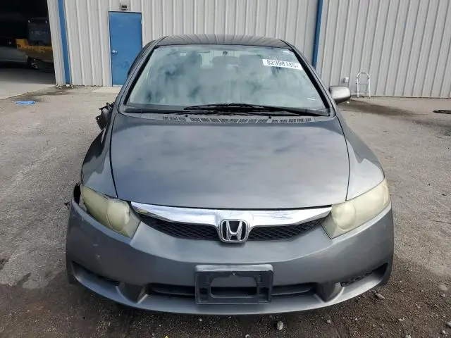 2011 HONDA CIVIC LX  