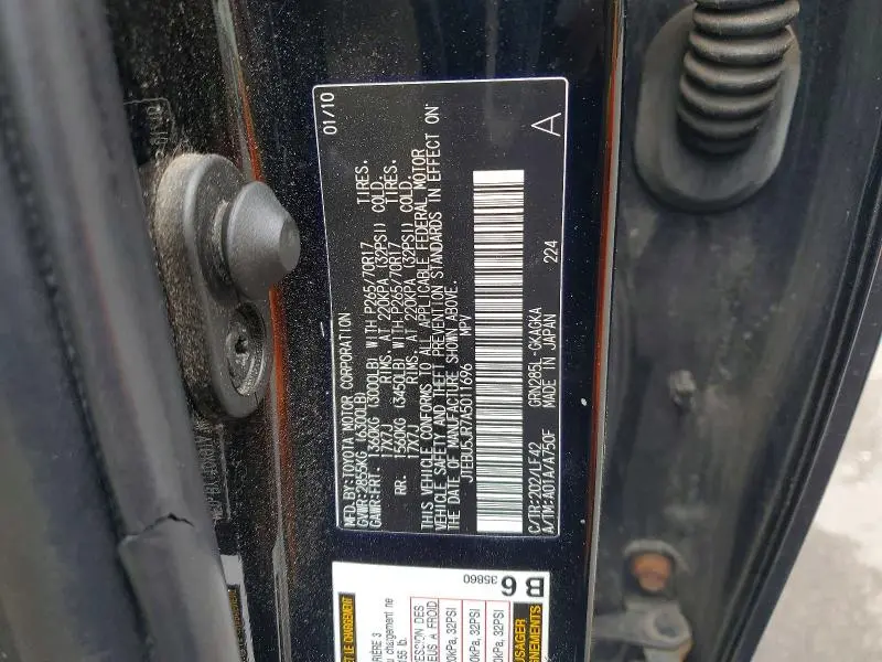 2010 TOYOTA 4RUNNER SR5  