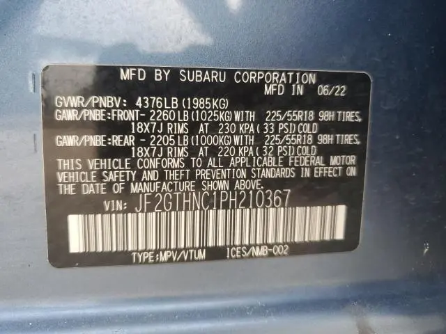 2023 SUBARU CROSSTREK LIMITED  