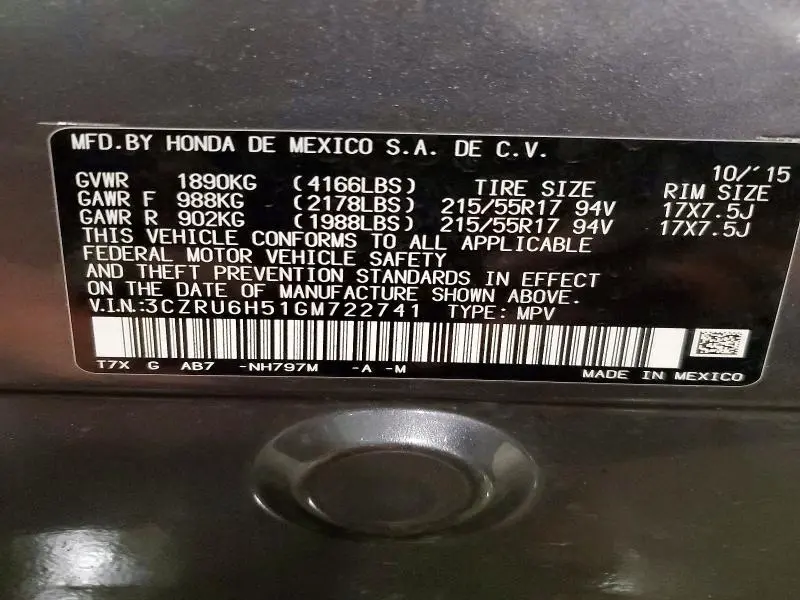 2016 HONDA HR-V EX  