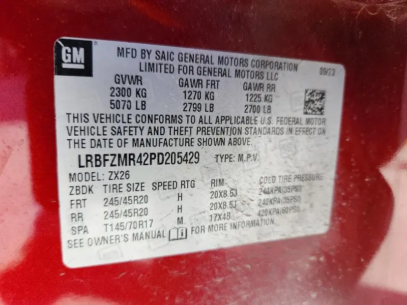 2023 BUICK ENVISION PREFERRED  