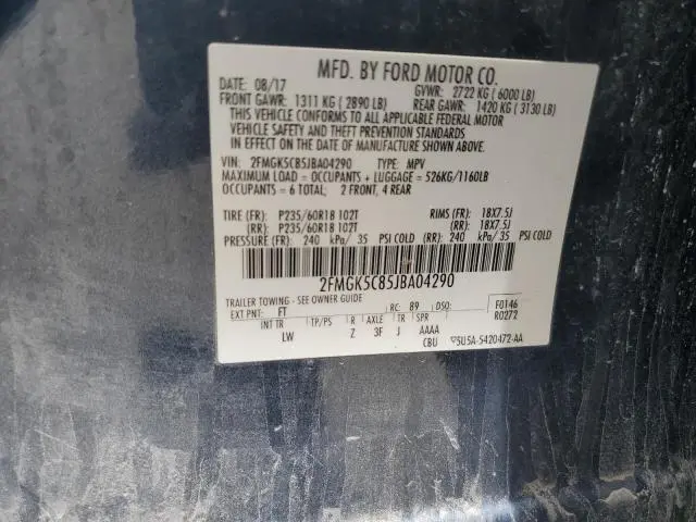 2018 FORD FLEX SEL  
