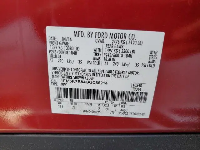 2016 FORD EXPLORER   