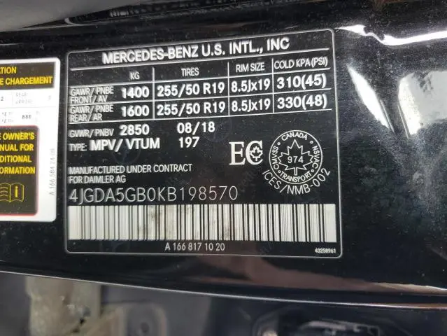 2019 MERCEDES-BENZ GLE 400 4MATIC  