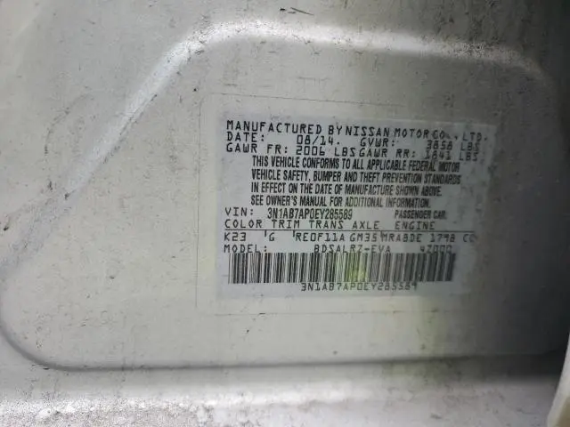 2014 NISSAN SENTRA S  