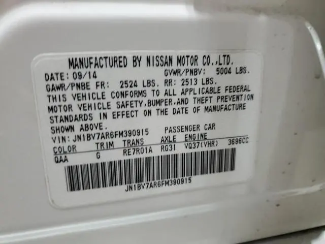 2015 INFINITI Q50 BASE  