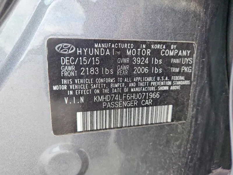 2017 HYUNDAI ELANTRA SE  