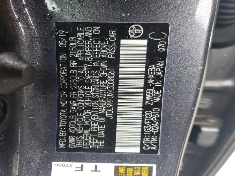 2019 TOYOTA PRIUS LE AWD-E  