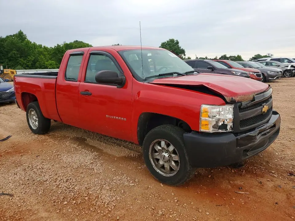 2013 CHEVROLET SILVERADO C1500  