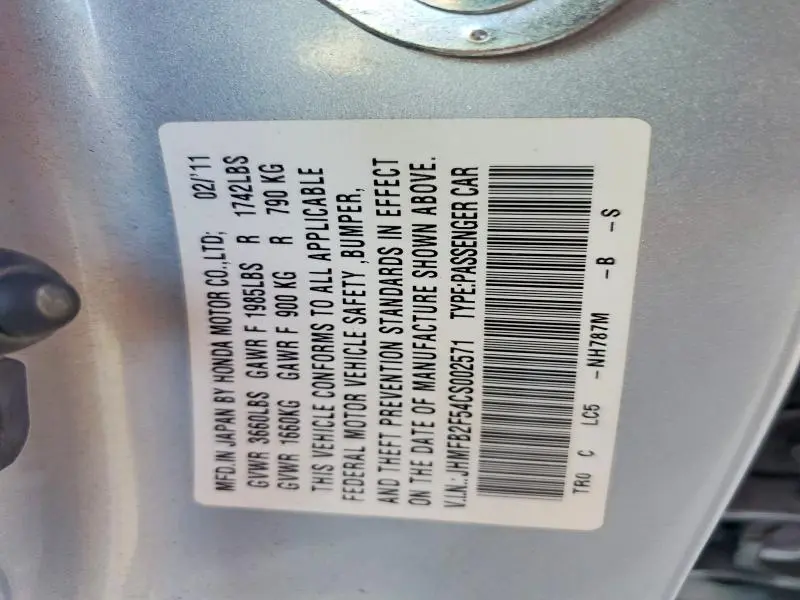 2012 HONDA CIVIC LX  