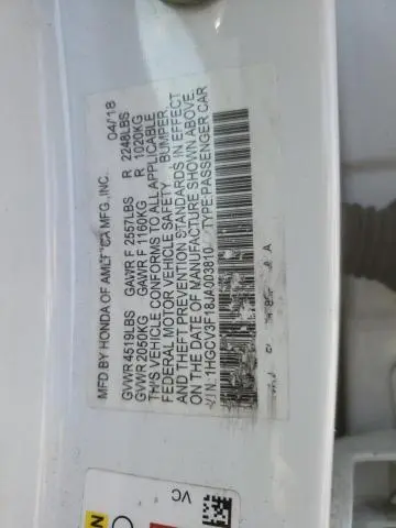 2018 HONDA ACCORD HYBRID