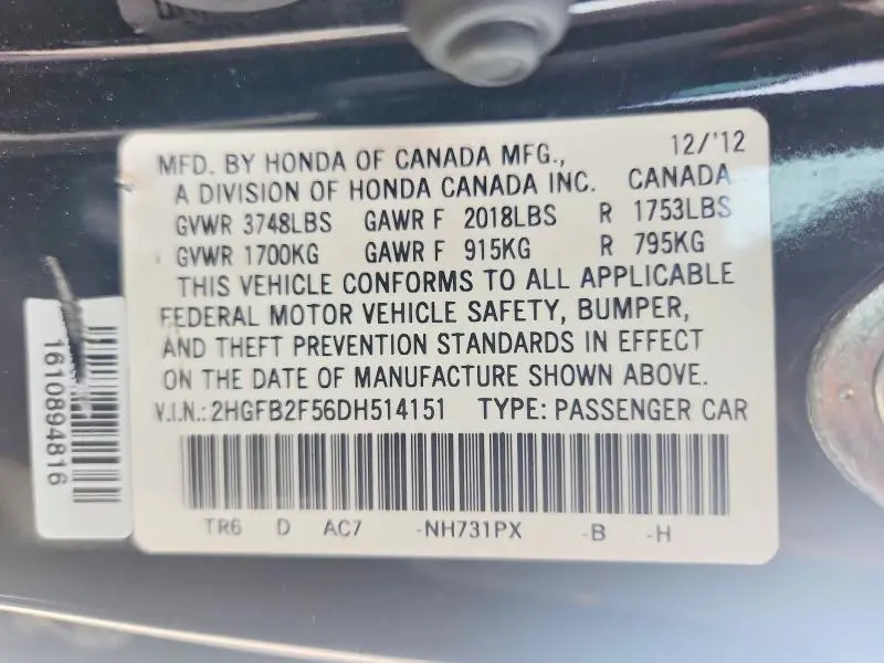 2013 HONDA CIVIC LX  