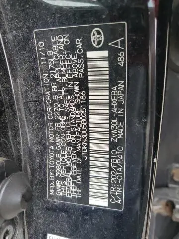 2011 TOYOTA PRIUS   