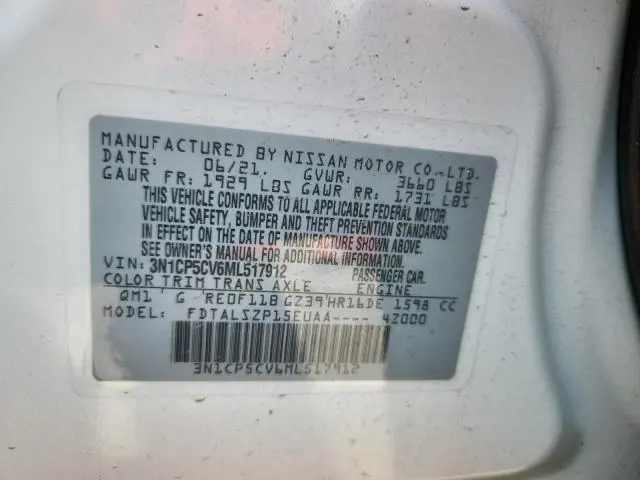 2021 NISSAN KICKS SV  