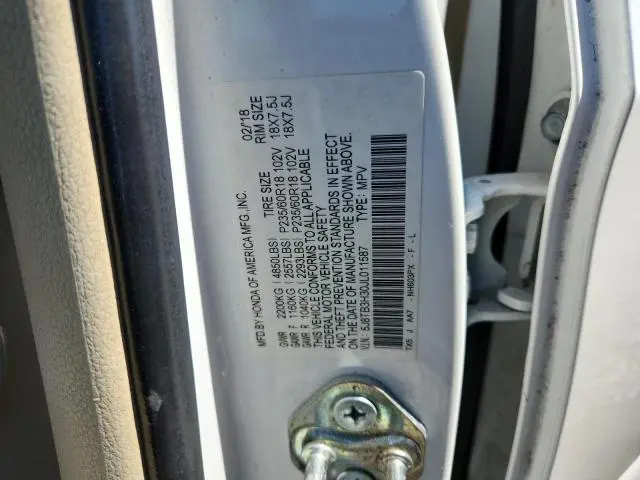 2018 ACURA RDX   