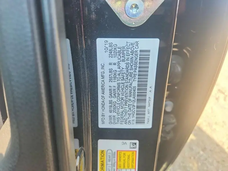 2020 HONDA ACCORD HYBRID  