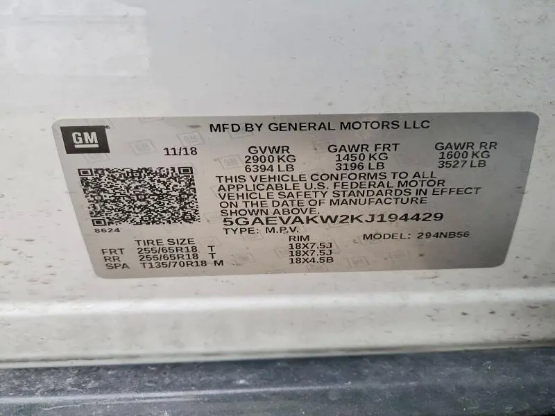 2019 BUICK ENCLAVE ESSENCE  