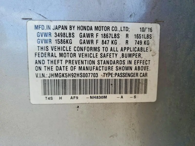 2017 HONDA FIT EX  