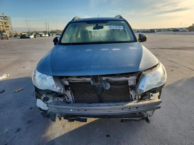 2012 SUBARU FORESTER 2.5X  