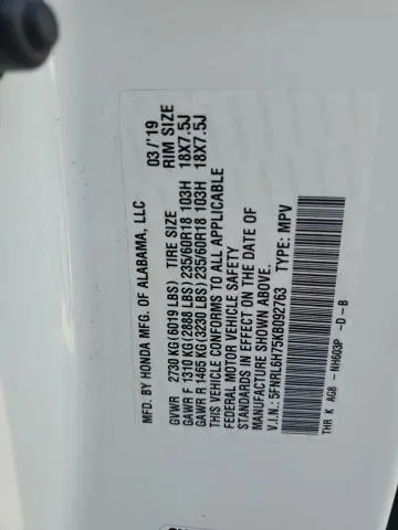 2019 HONDA ODYSSEY EXL  