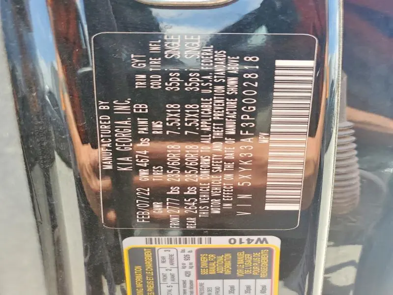 2023 KIA SPORTAGE   