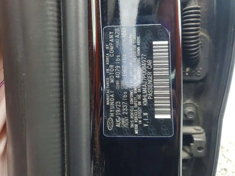 2023 HYUNDAI ELANTRA BLUE  