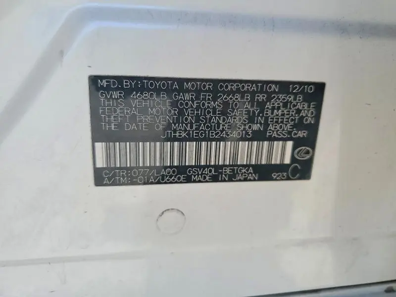 2011 LEXUS ES 350  