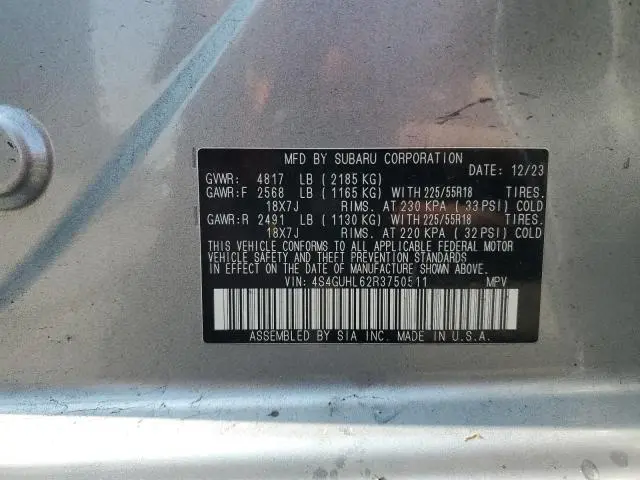 2024 SUBARU CROSSTREK LIMITED  