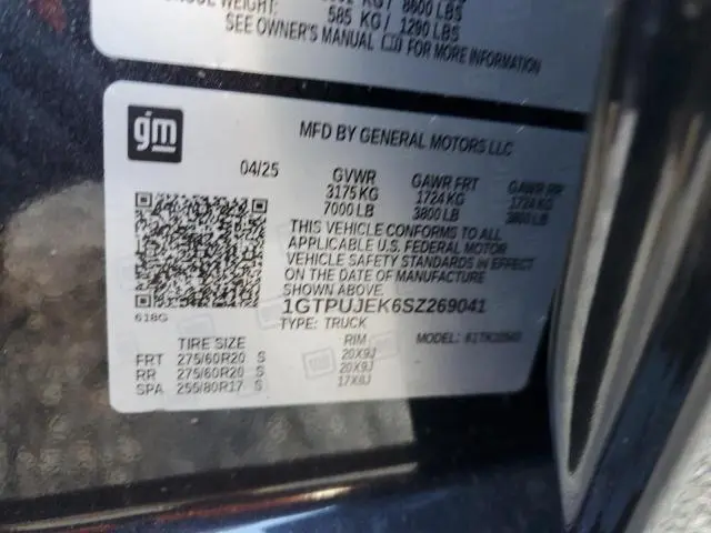 2025 GMC SIERRA K1500 ELEVATION-L  