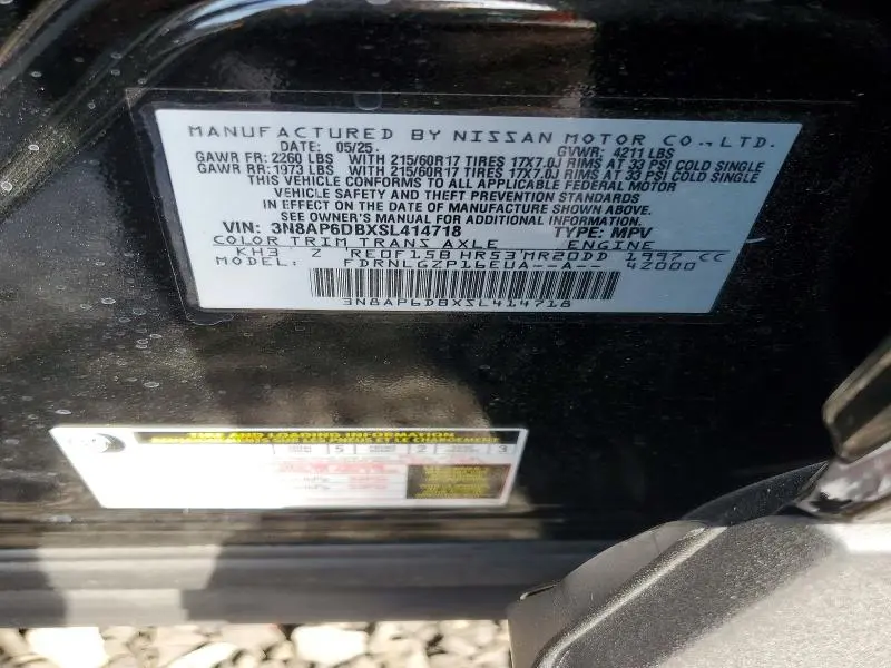 2025 NISSAN KICKS SR  