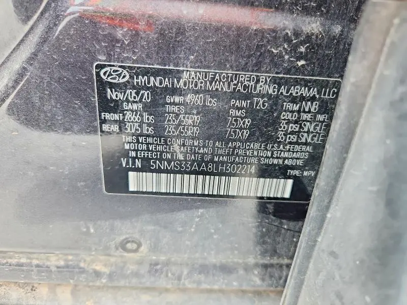 2020 HYUNDAI SANTA FE SEL 2.0T  