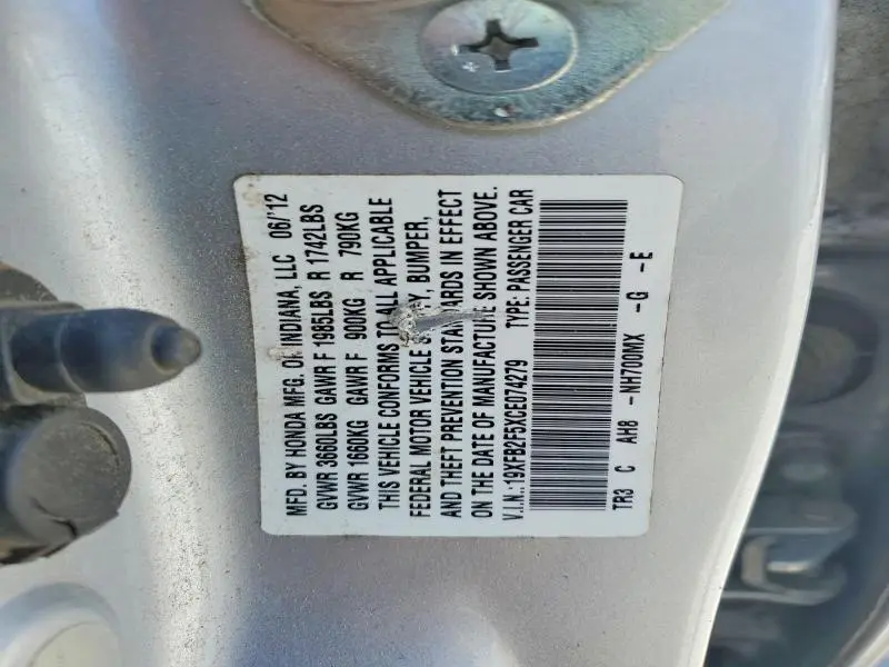 2012 HONDA CIVIC LX  