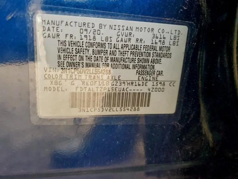 2020 NISSAN KICKS SR  