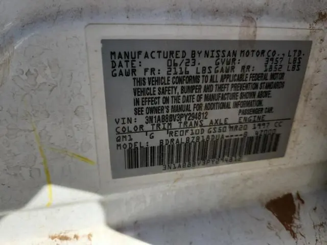 2023 NISSAN SENTRA S  