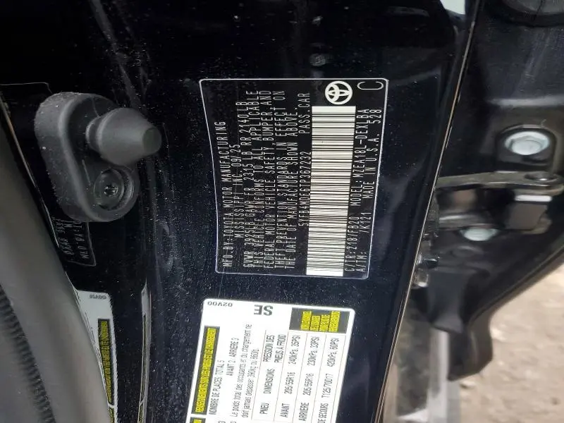 2026 TOYOTA COROLLA DELUXE  