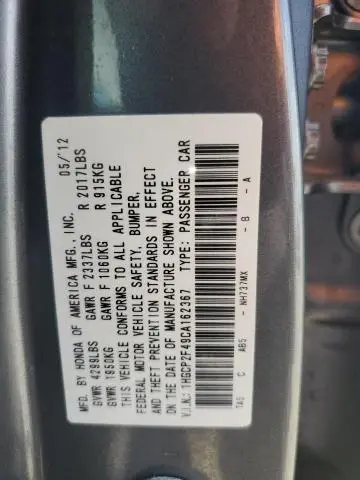 2012 HONDA ACCORD LXP  