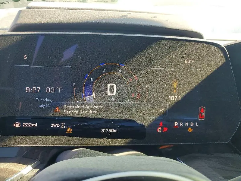 2025 CHEVROLET SUBURBAN K1500 HIGH COUNTRY  