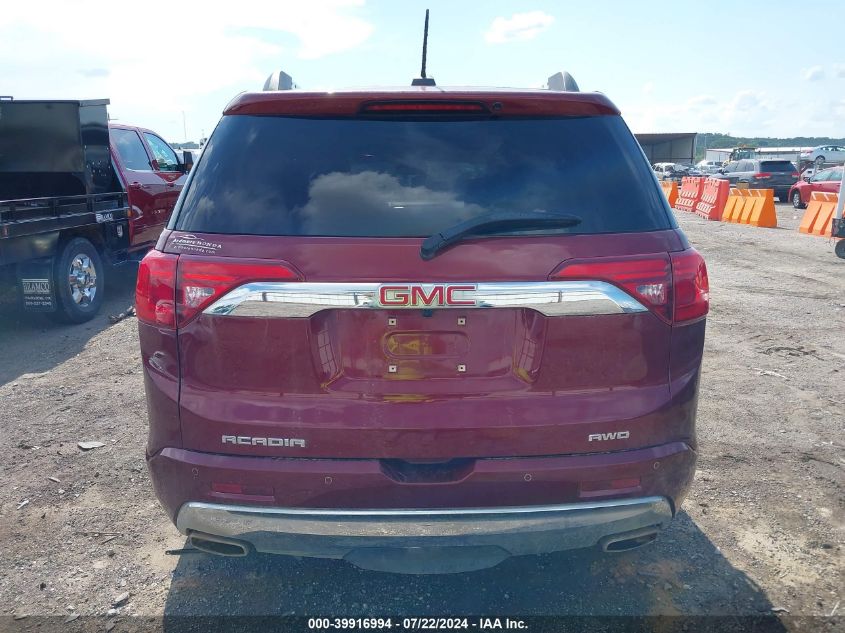 2017 GMC ACADIA DENALI