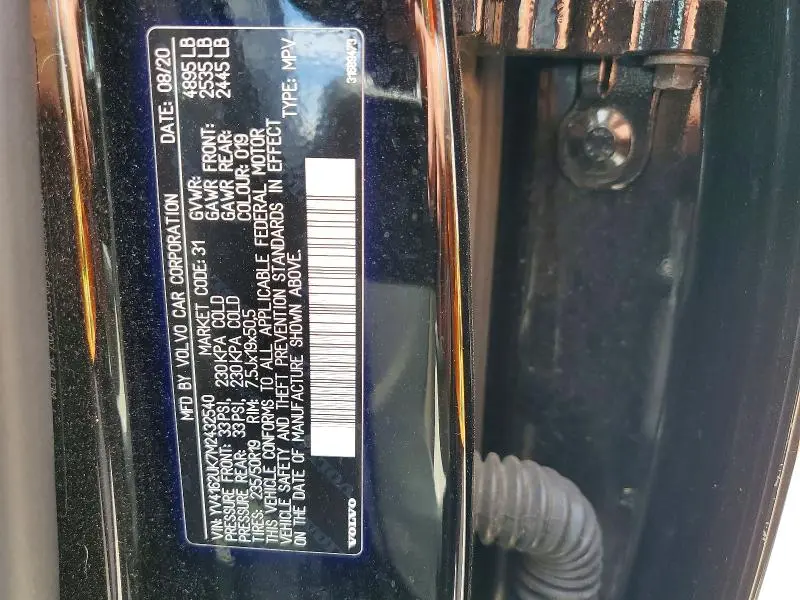 2021 VOLVO XC40 T5 MOMENTUM  