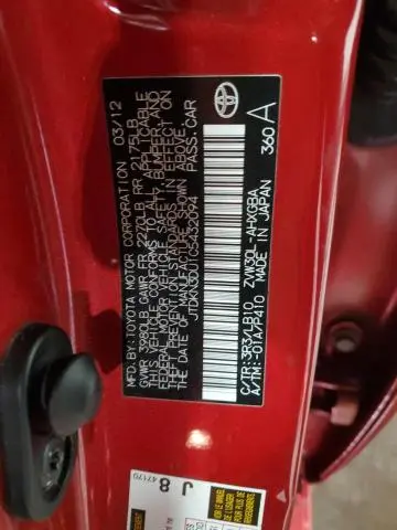 2012 TOYOTA PRIUS   