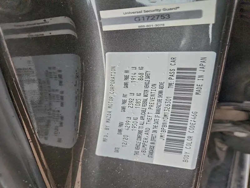 2021 MAZDA 3 PREMIUM PLUS  