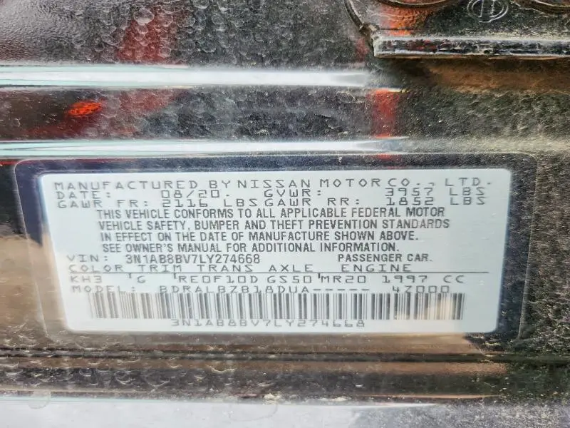 2020 NISSAN SENTRA S  