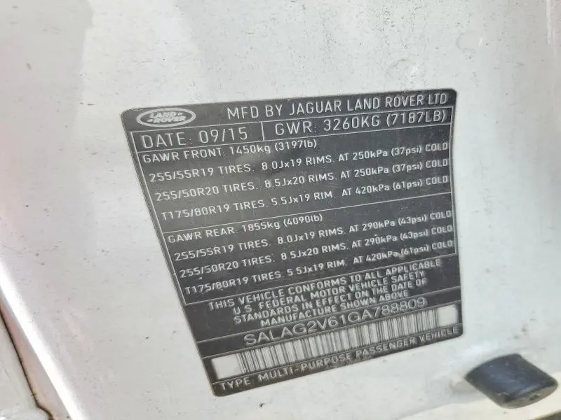 2016 LAND ROVER LR4 HSE  