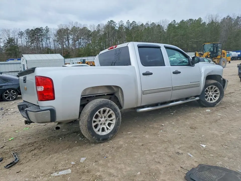 2013 CHEVROLET SILVERADO C1500 LT  