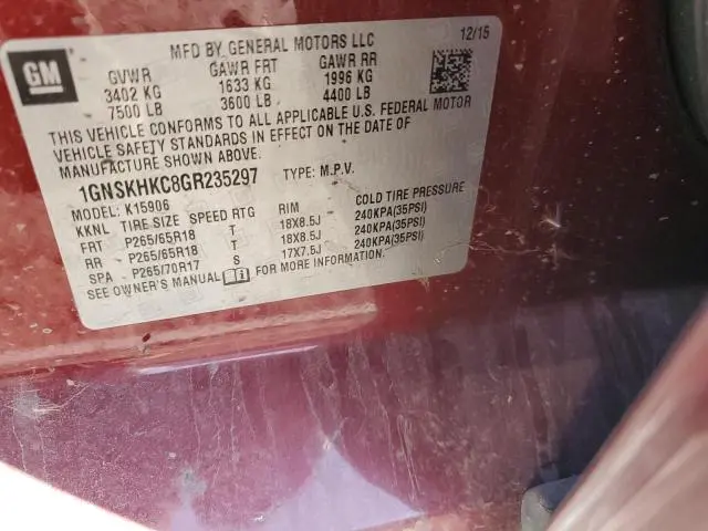 2016 CHEVROLET SUBURBAN K1500 LT  