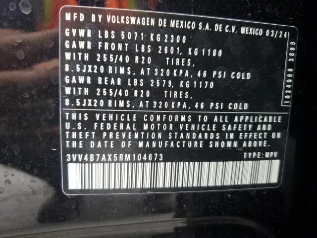 2024 VOLKSWAGEN TIGUAN SEL R-LINE BLACK  