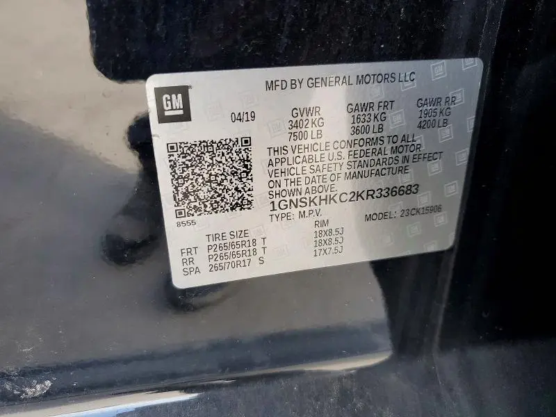 2019 CHEVROLET SUBURBAN K1500 LT  